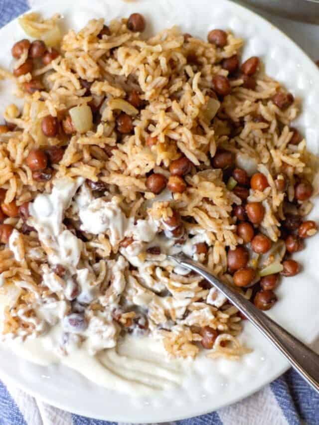Jamaican Rice and Pigeon Peas