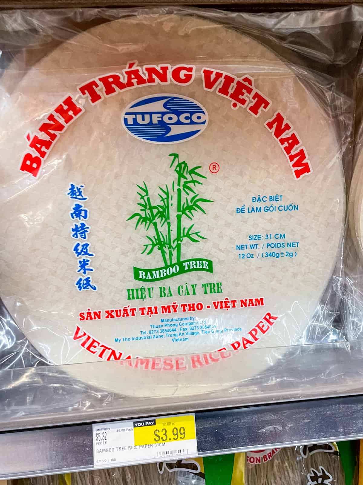 Rice paper at H-mart