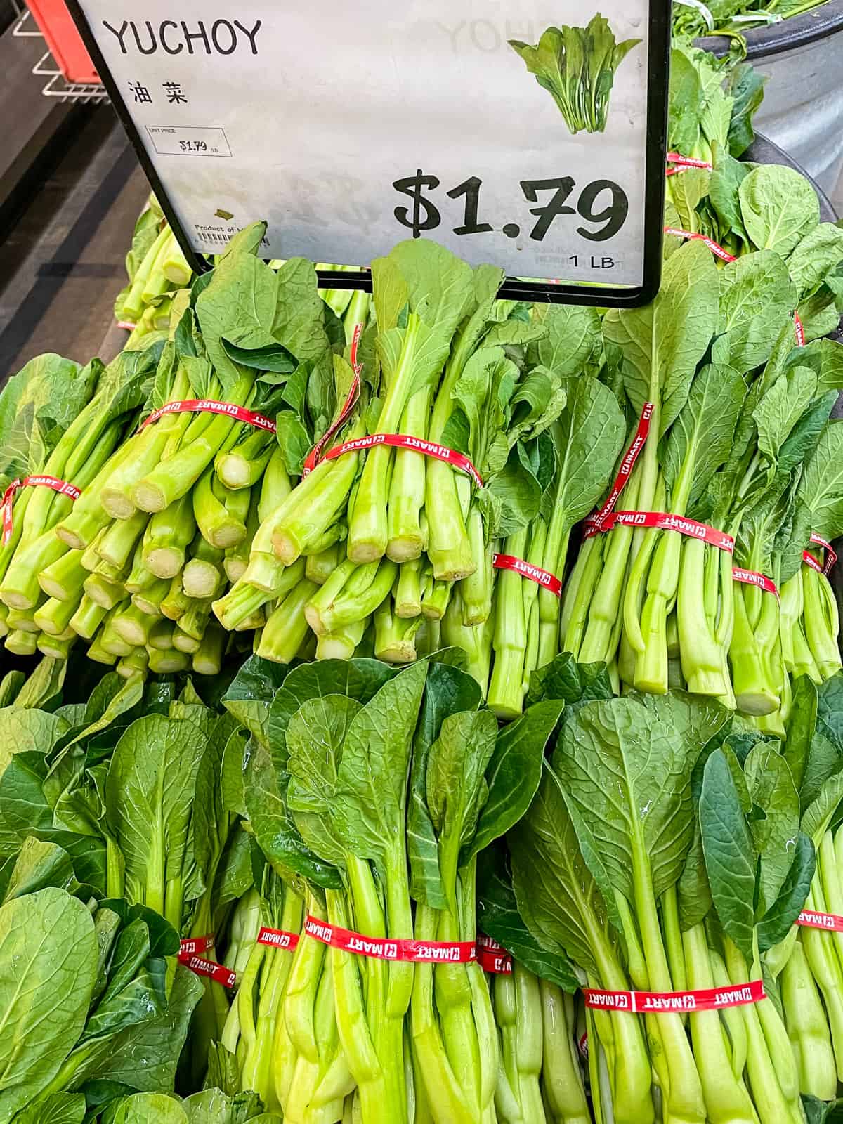 yuchoy at H-mart