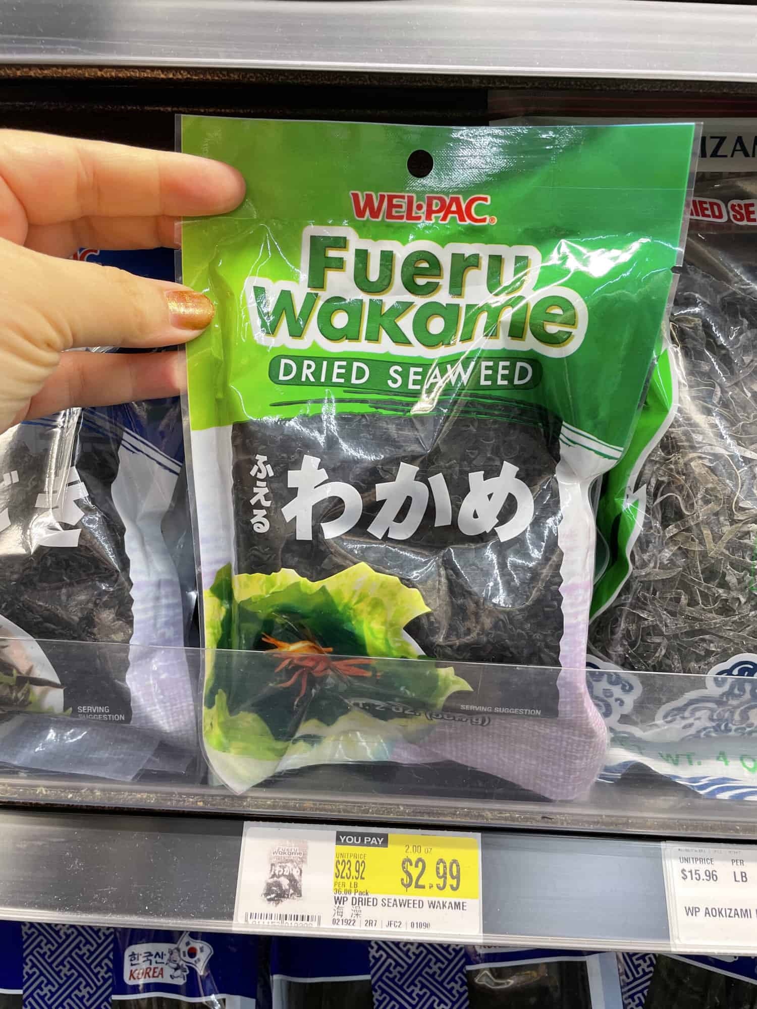 Wel-pac Fueru Wakame Dried Seaweed at H mart