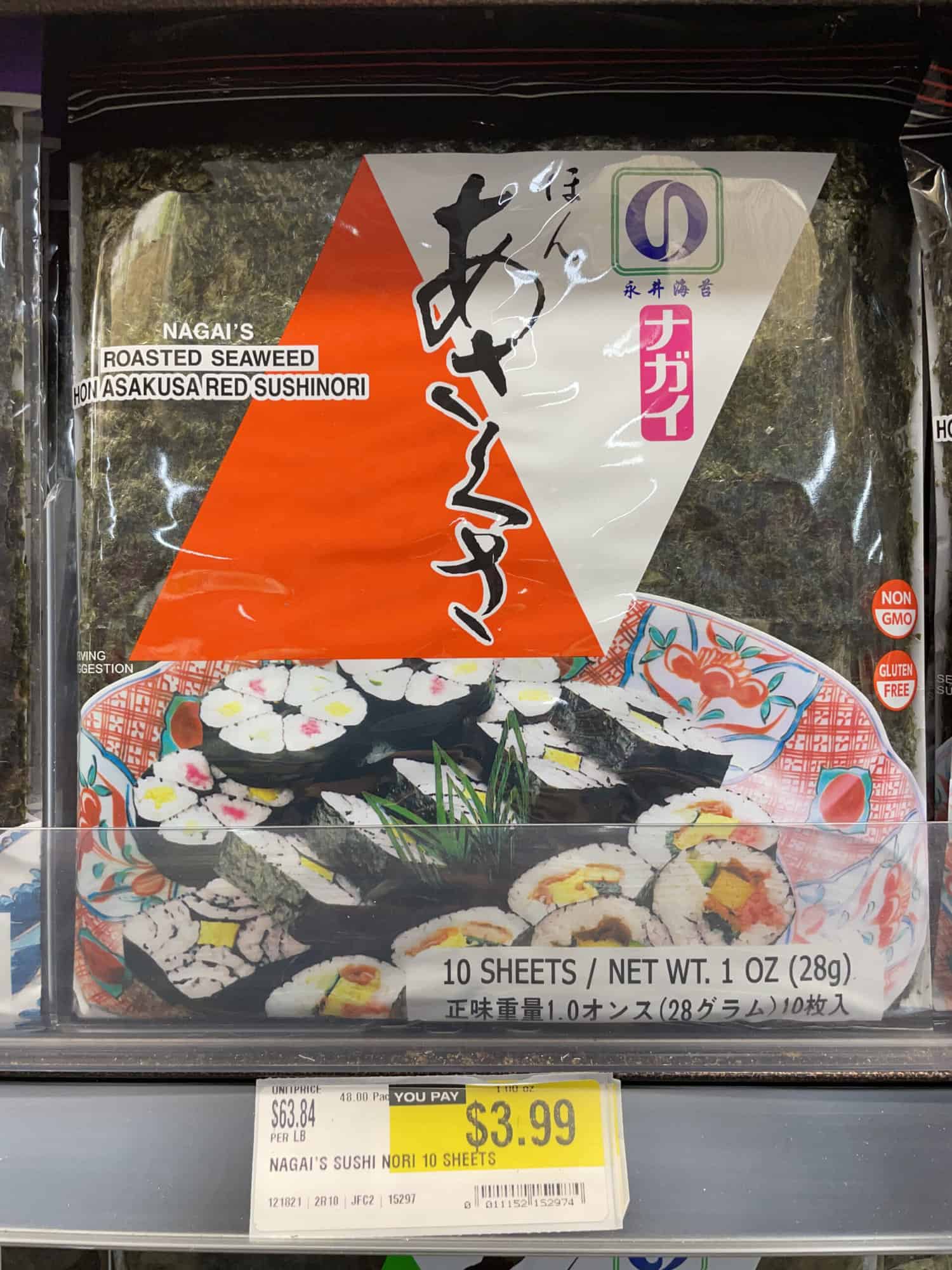 Nagai's Roasted Seaweed Nori at H Mart