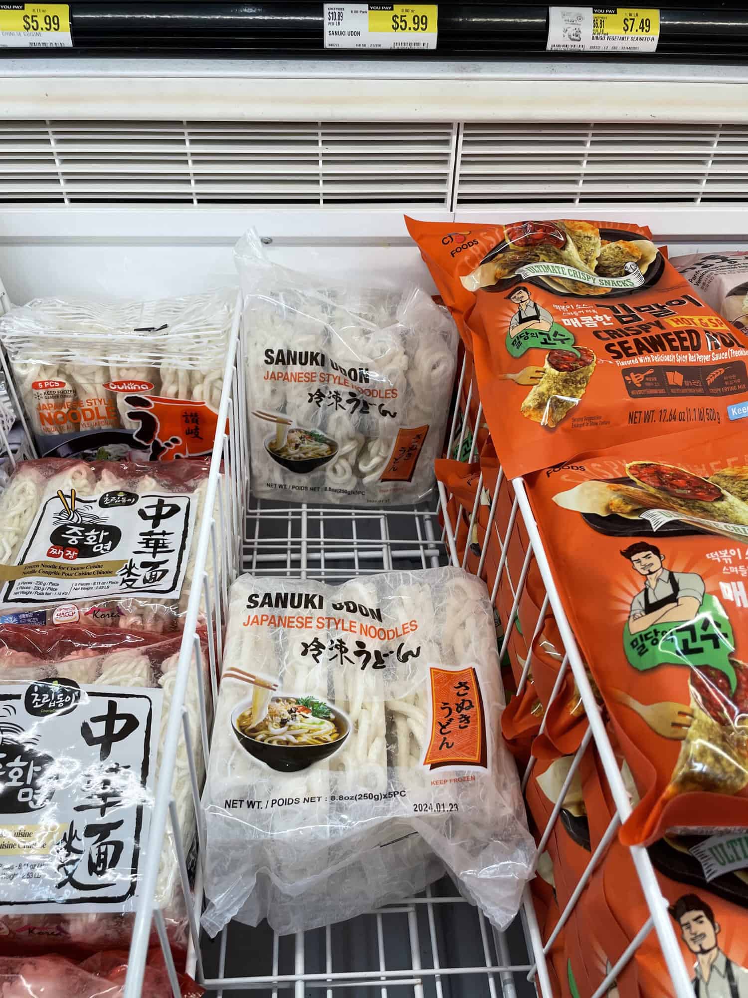 Frozen udon noodles at H Mart by Sanuki Udon