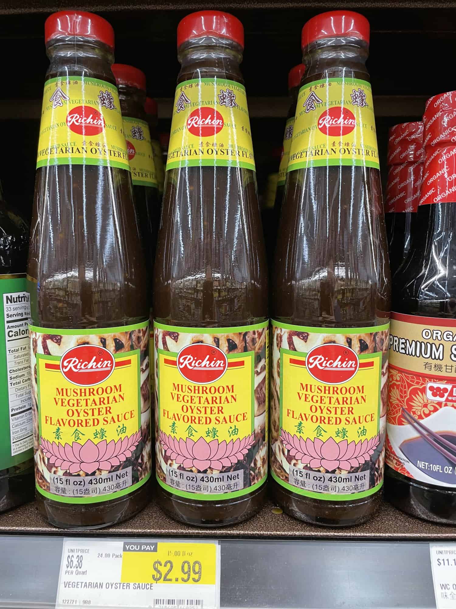 Bottles of Richin Mushroom Vegetarian Oyster Flavored Sauce at H mart