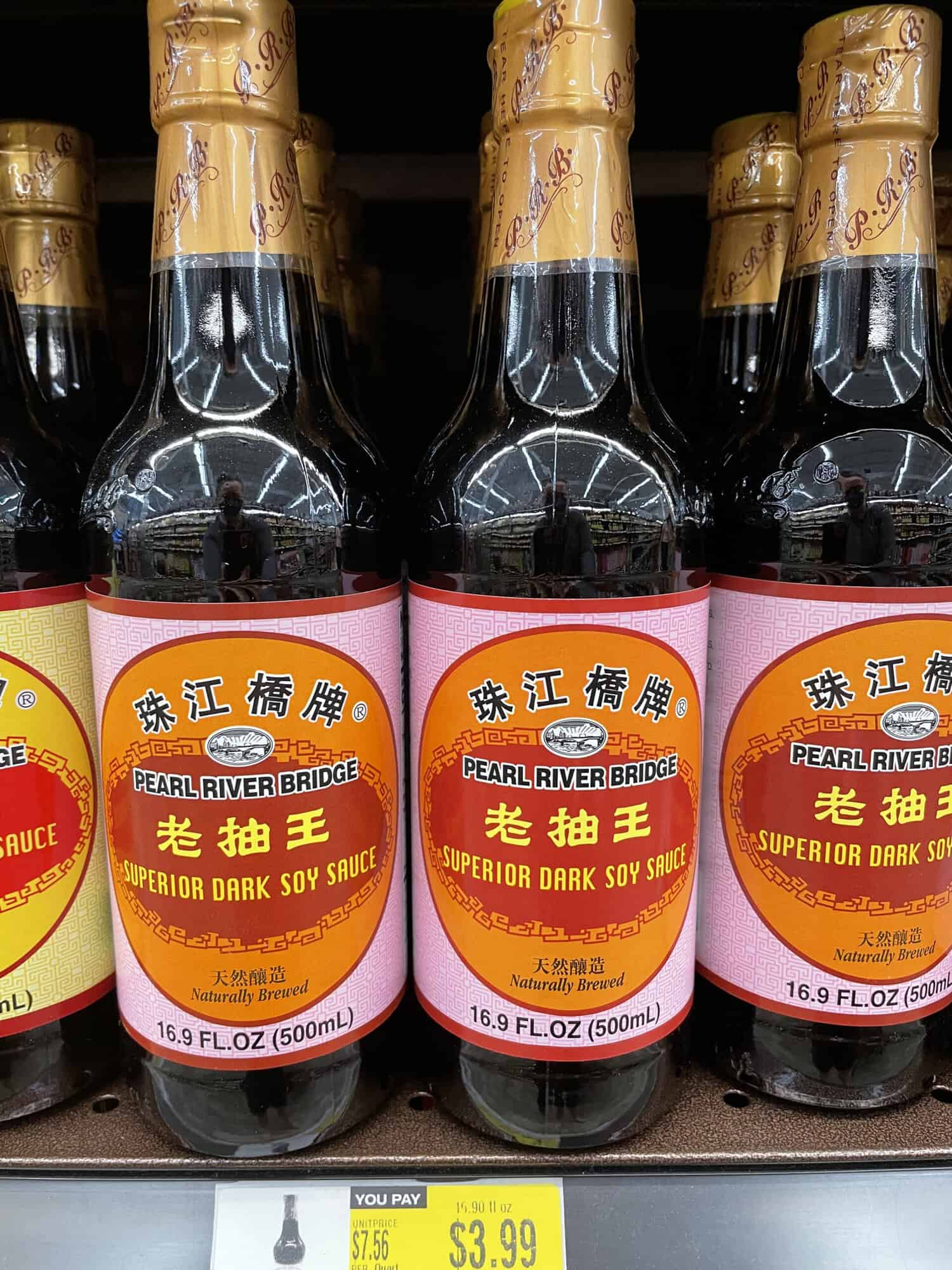 Bottles of Superior Dark Soy Sauce by Pearl River Bridge at H mart