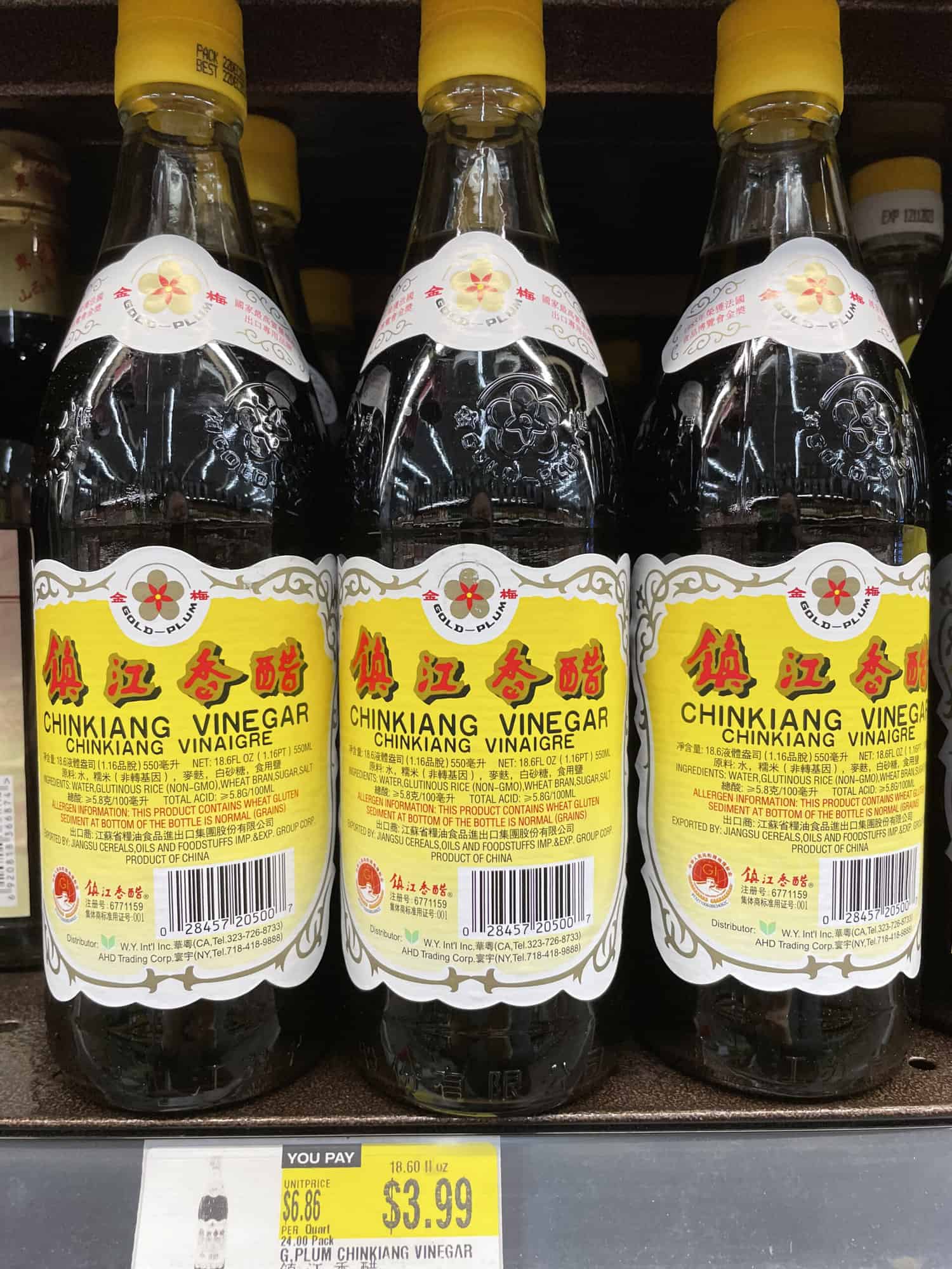 Bottles of Chinkiang Black Vinegar at H Mart