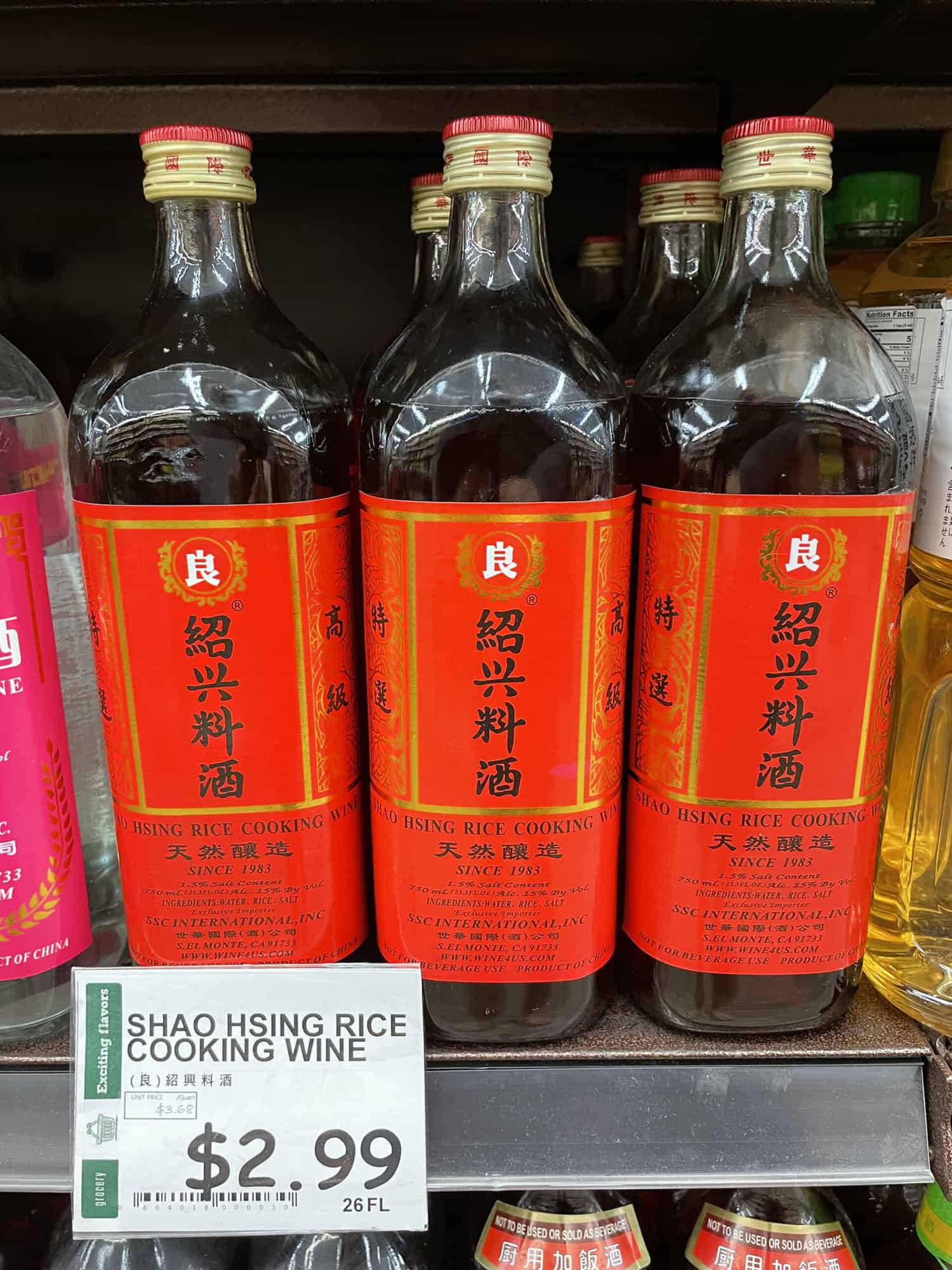 Bottles of Shao Hsing Rice Cooking Wine at H mart