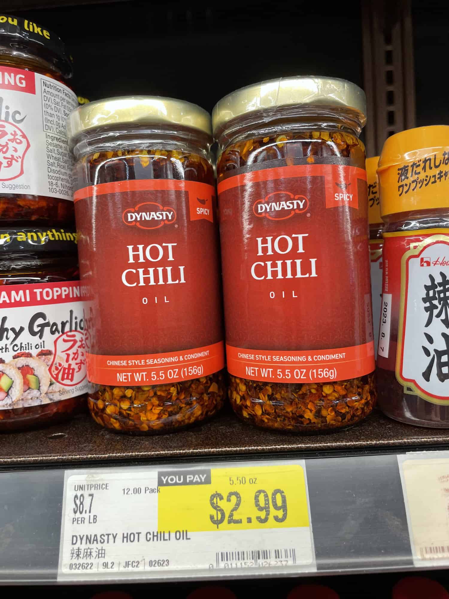 Bottles of Dynasty Hot Chili Oil at H Mart