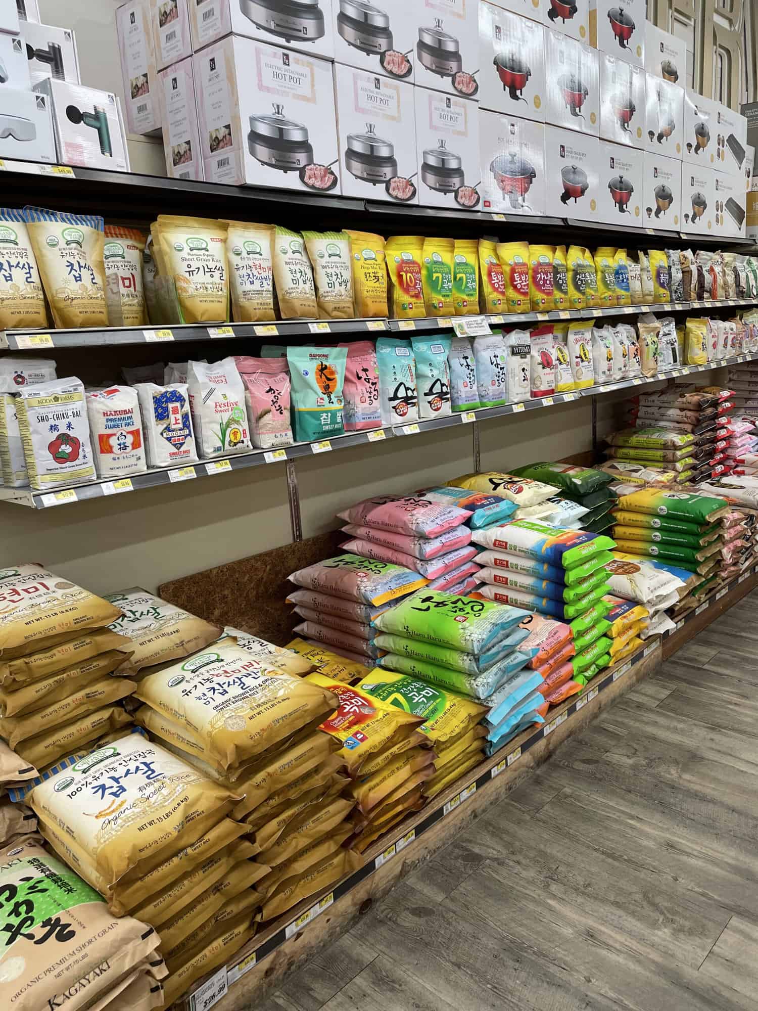 Big bags of rice aisle at H mart